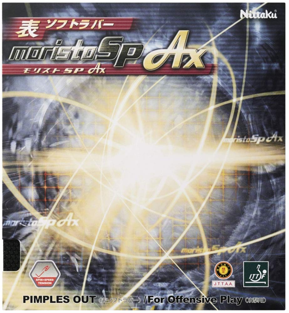 니타쿠 모리스토 SP AX NR8723 레드 숏 핌플 탁구 러버