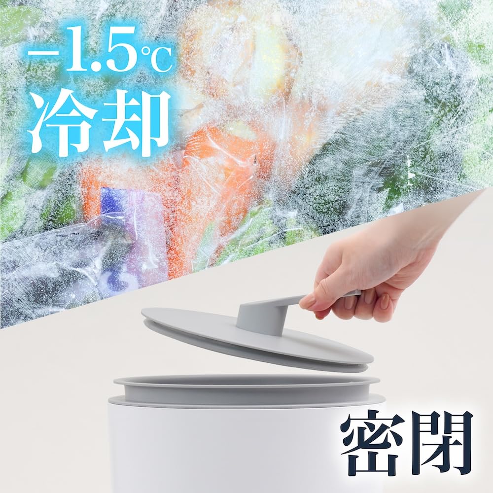 산코 히에포이 HEPT26SBK 3L 냉장 쓰레기통 화이트 이미지 4