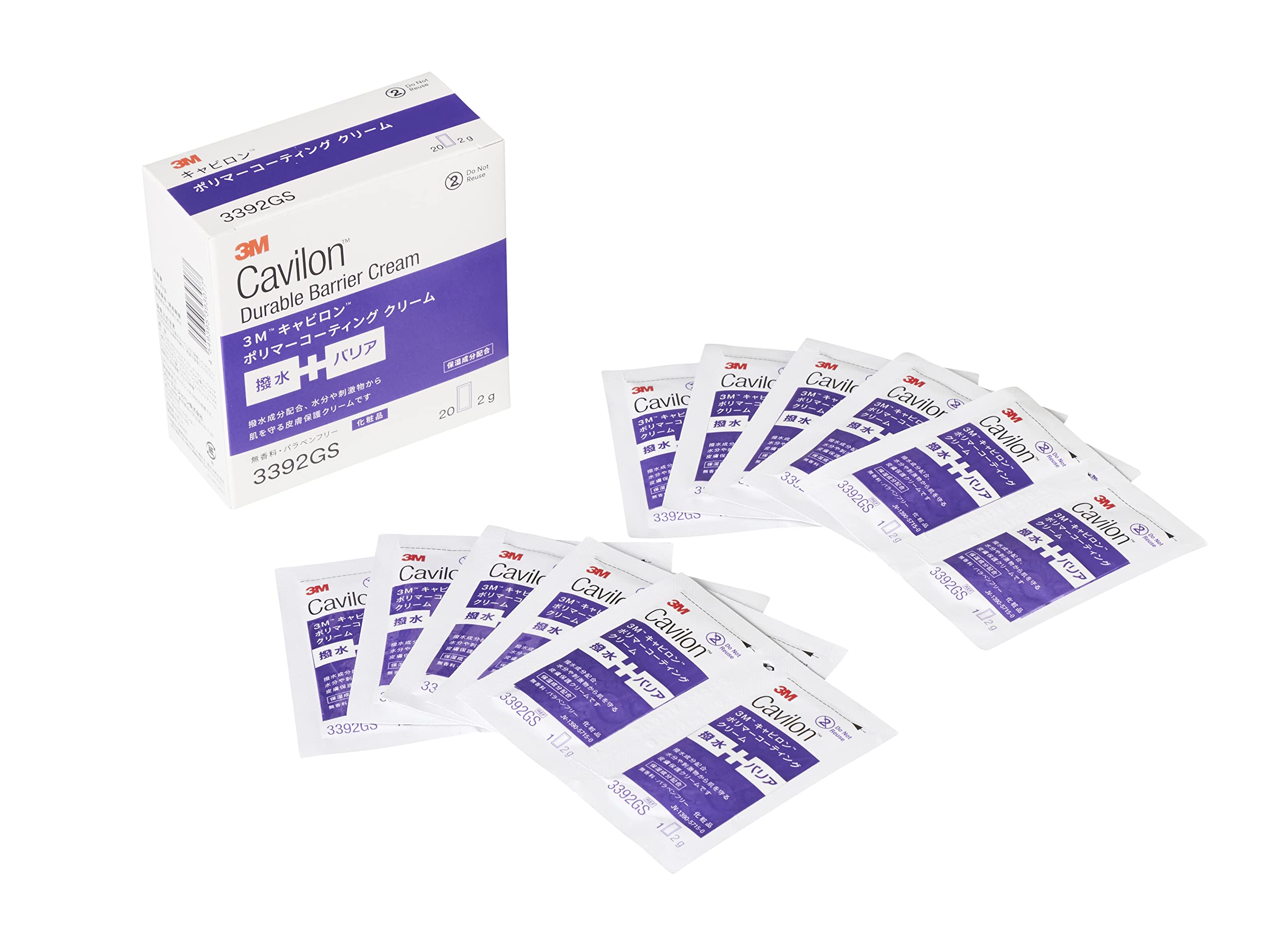 3M 캐빌론 3392GS 2g 20팩 파우치형