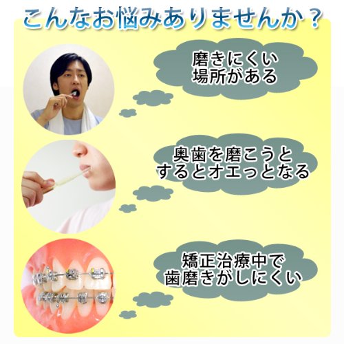 Ci메디컬 미크린 원터프트 칫솔 M 라이트블루 1입 이미지 3