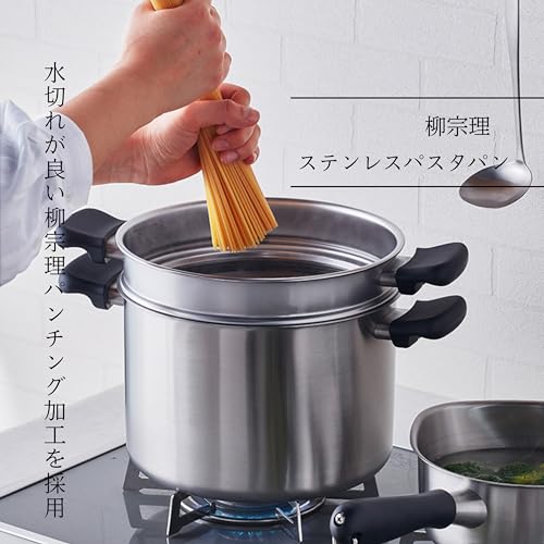 소리야나기 스테인리스 파스타냄비 22cm 콜랜더세트 무광 이미지 2