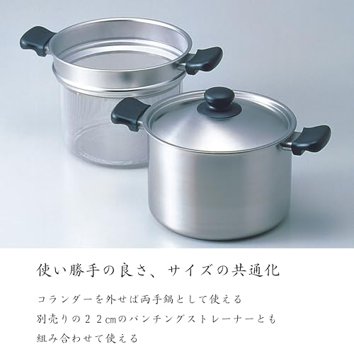 소리야나기 스테인리스 파스타냄비 22cm 콜랜더세트 무광 이미지 5