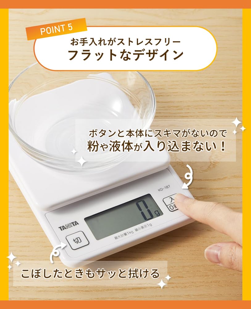 타니타 KD-187-WH 화이트 1kg 디지털 01 화이트 1g 단위 1000g까지 무게 이미지 8