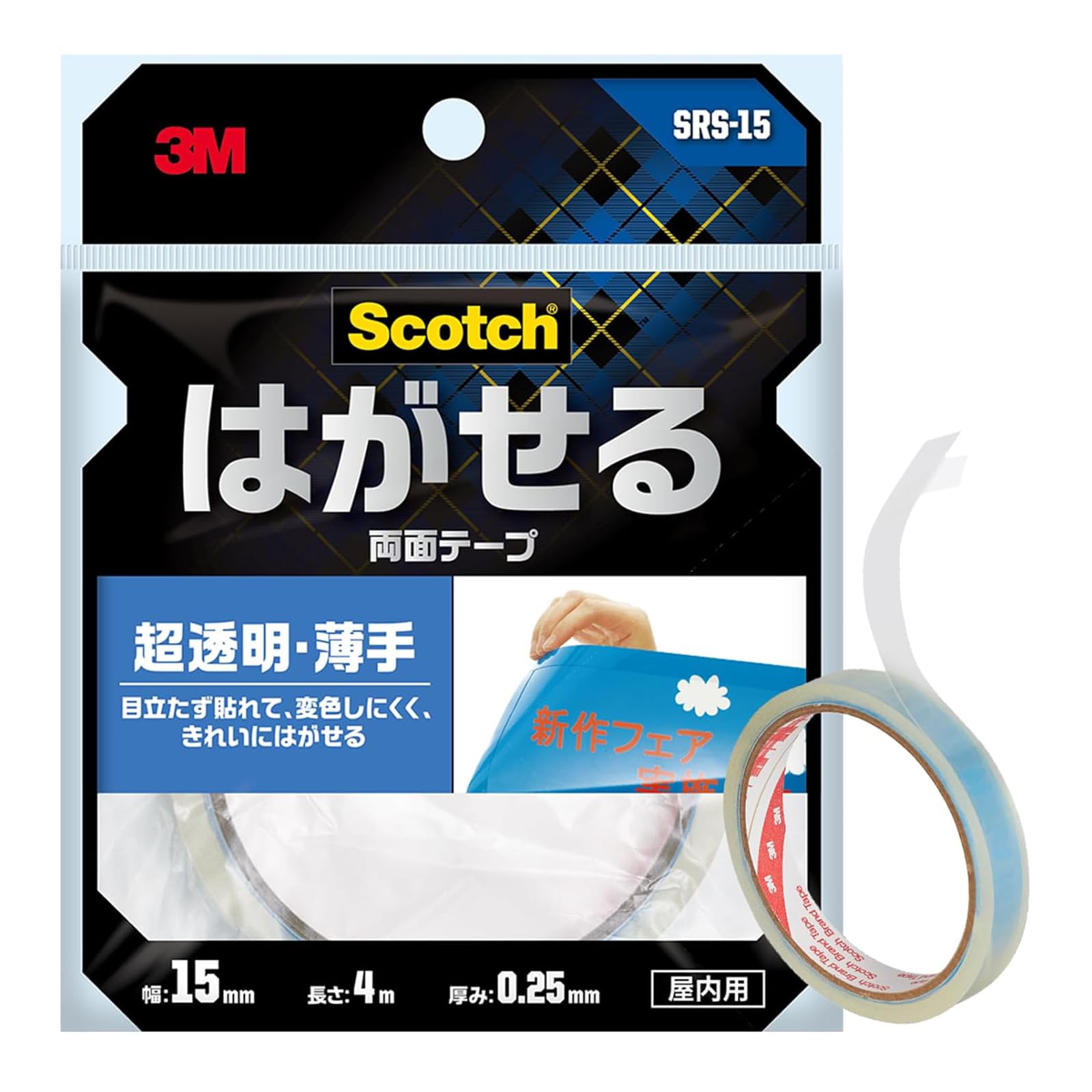 3M 스카치 초투명 제거형 양면테이프 SRS-15 유리면용 15mm 4m 얇은형