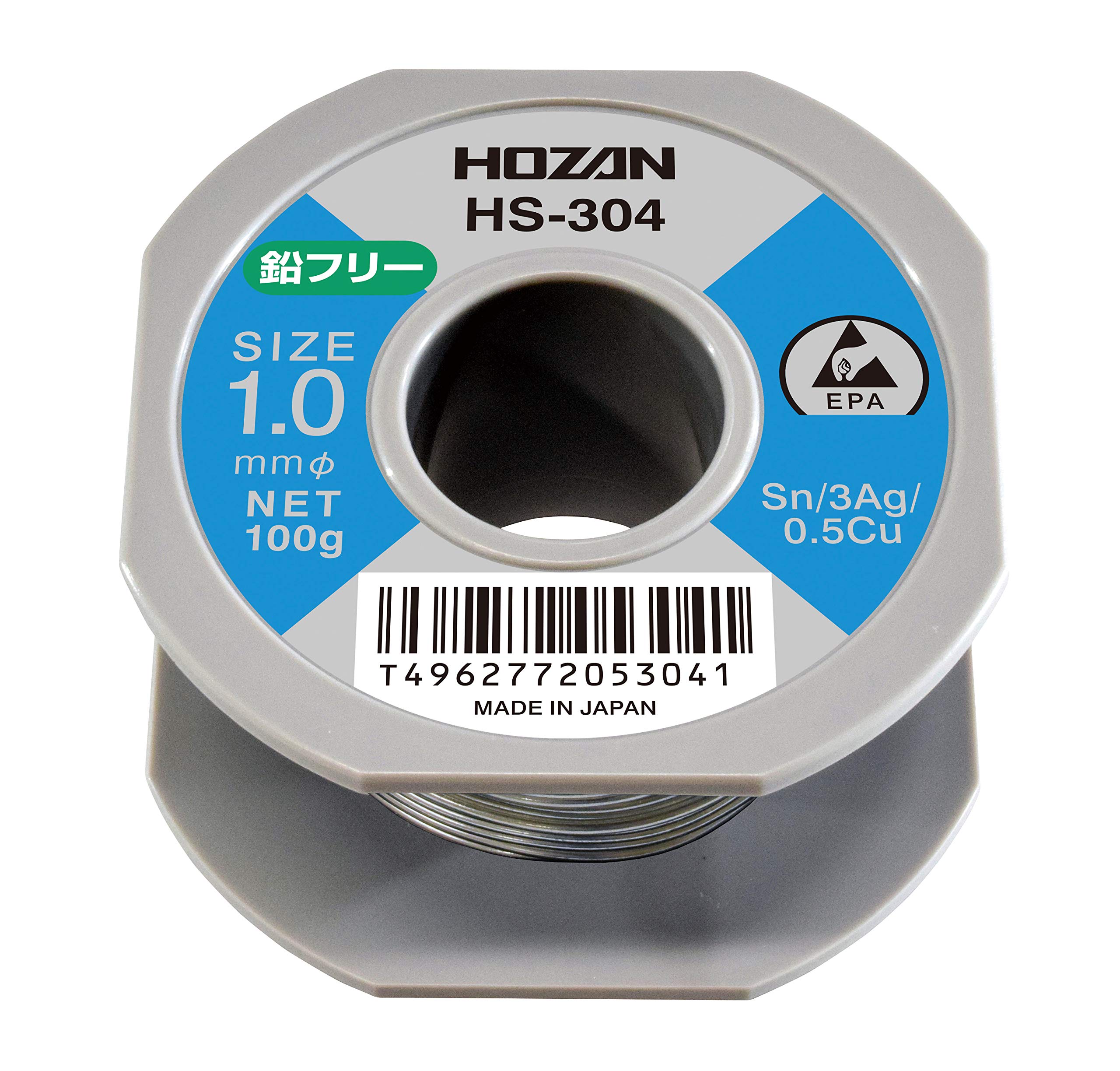 호잔 HS-304 1.0mm 100g 무연납 M100g