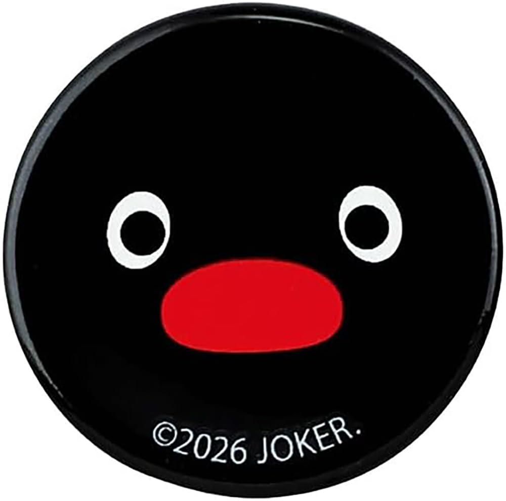 야마카 핑구 페이스 PG21-402 3.5cm 젓가락 받침 식기세척기 가능