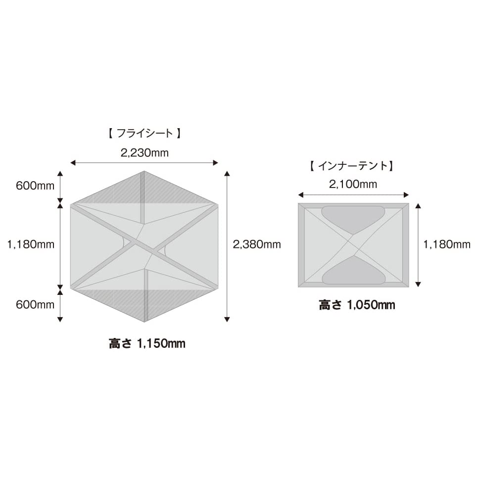 텐트마크 디자인 호보즈 네스트 2.1 텐트 이미지 2