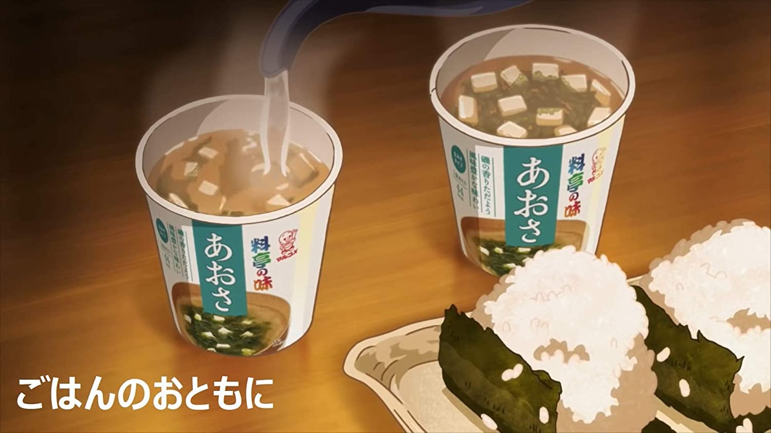 마루코메 료테이노아지 시금치 컵 즉석 미소된장국 60식 이미지 2