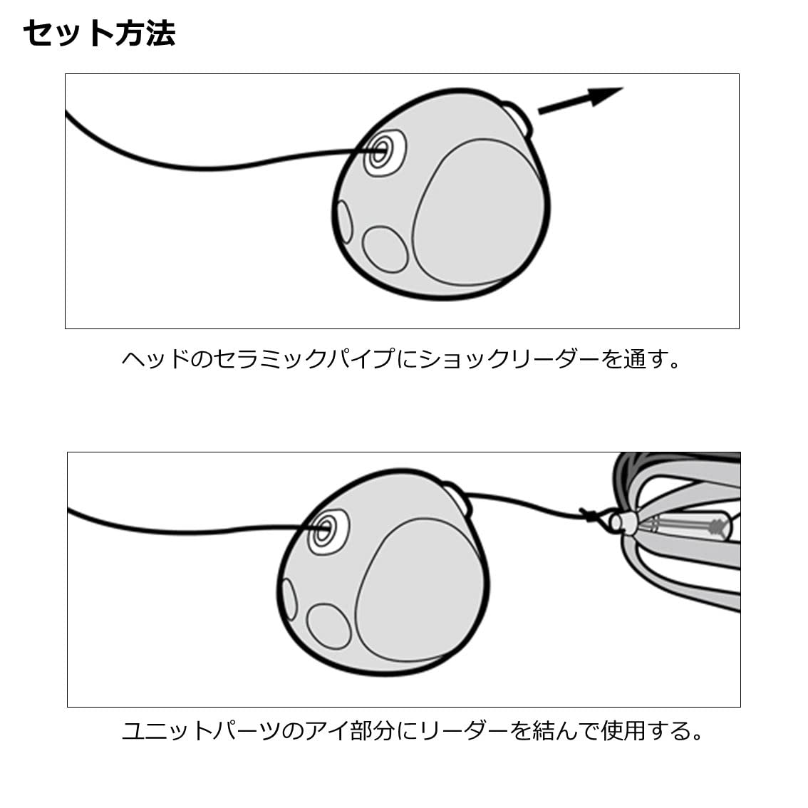 다이와 코우가 베이러버 프리 알파 120g 타이라바 헤드 DAIWA 이미지 4