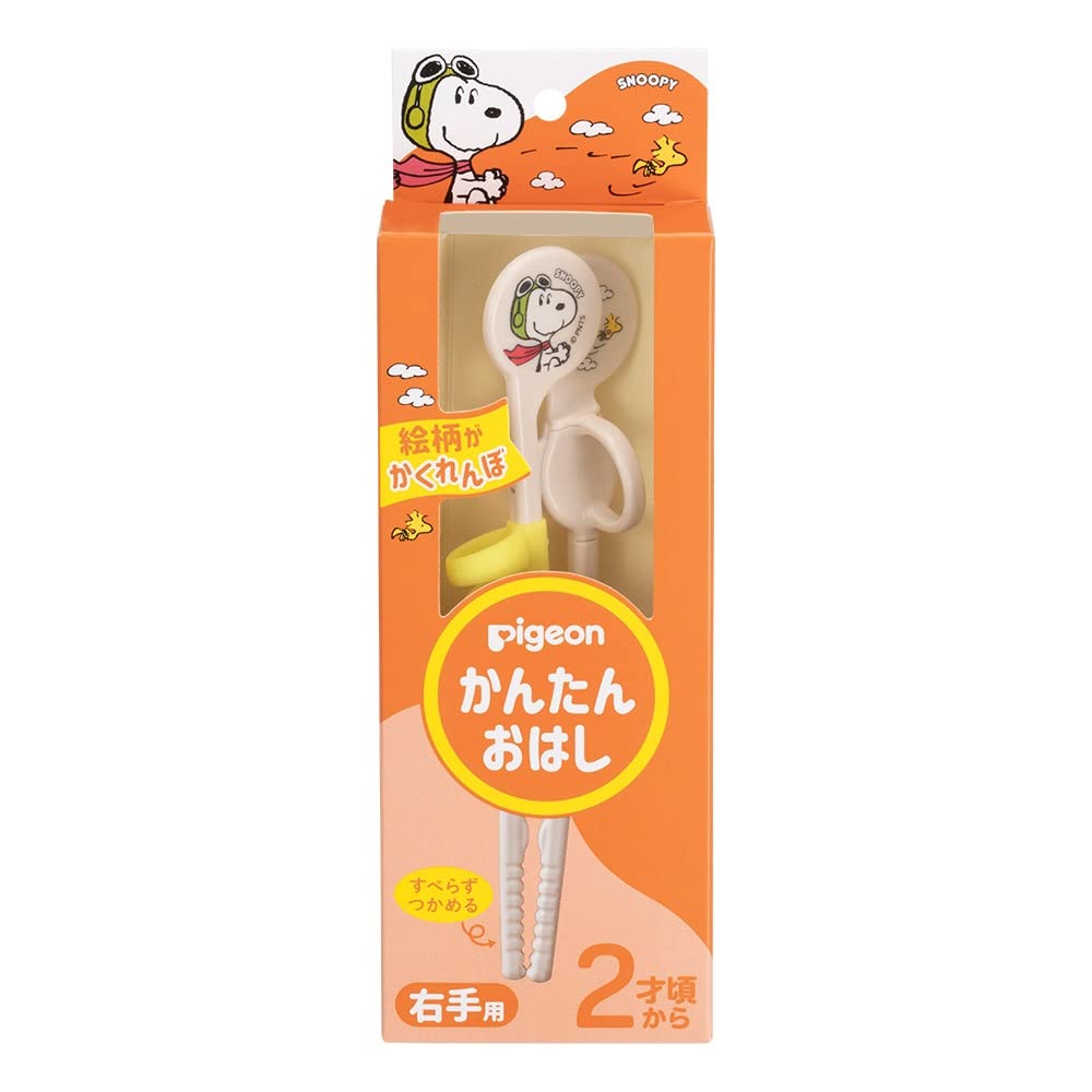 피죤 칸탄 젓가락 플라잉 에이스 앤 우드스탁 오른손용 유아 연습 젓가락