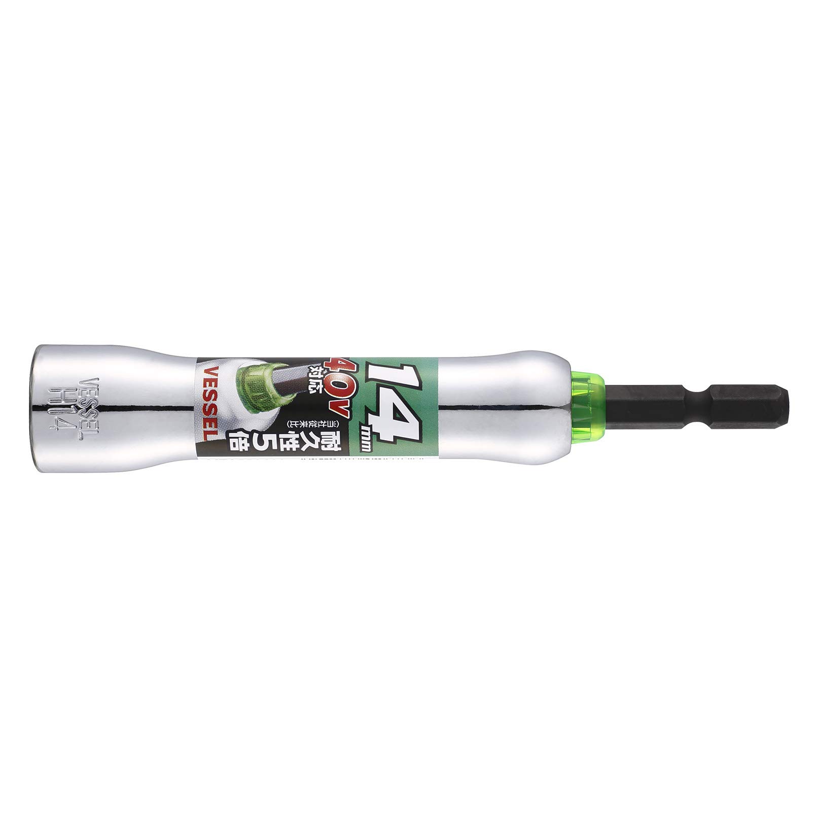 베셀 MTA201411 14mm 임팩트 소켓 미러 마감 40V 대응