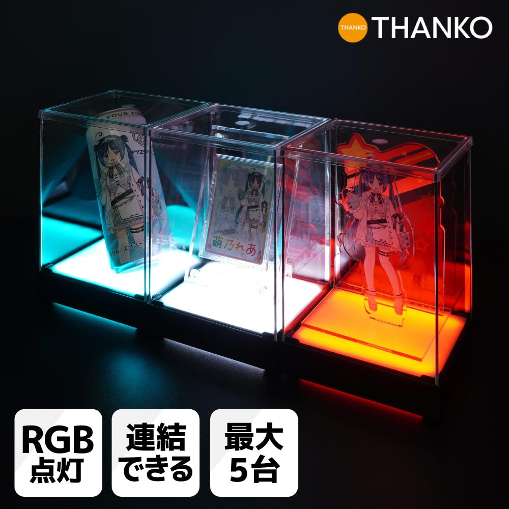 산코 THANKO PYZONE 피규어 디스플레이 케이스 RGBCFDHBK RGB 이미지 2