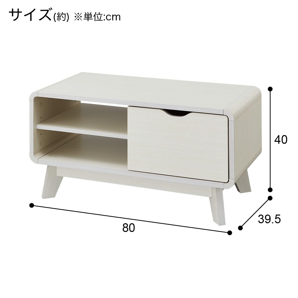 니토리 RC01 화이트워시 2110400000550 80cm TV거실장 이미지 17