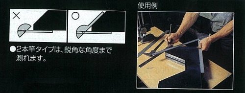 신와 No.183 각형 프로트랙터 62928 이미지 6
