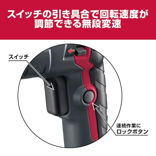 교세라 AED2630VR 블랙 함마드릴 26mm 3모드 SDS플러스 이미지 4