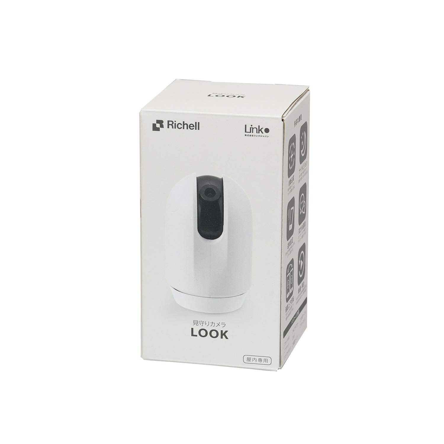 리첼 LOOK 156170 스마트 홈 CCTV 반려동물 모니터링 이미지 2