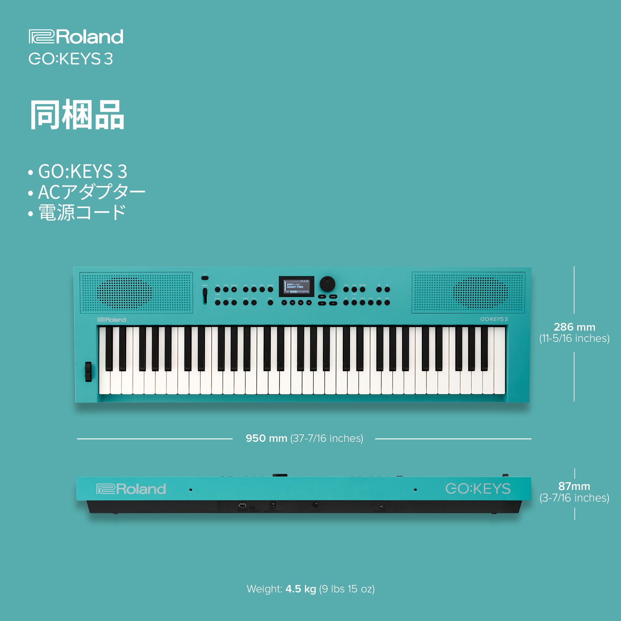 [중고] 롤랜드 GOKEYS3-TQ 61건반 휴대용 전자 키보드 터콰이즈 이미지 6