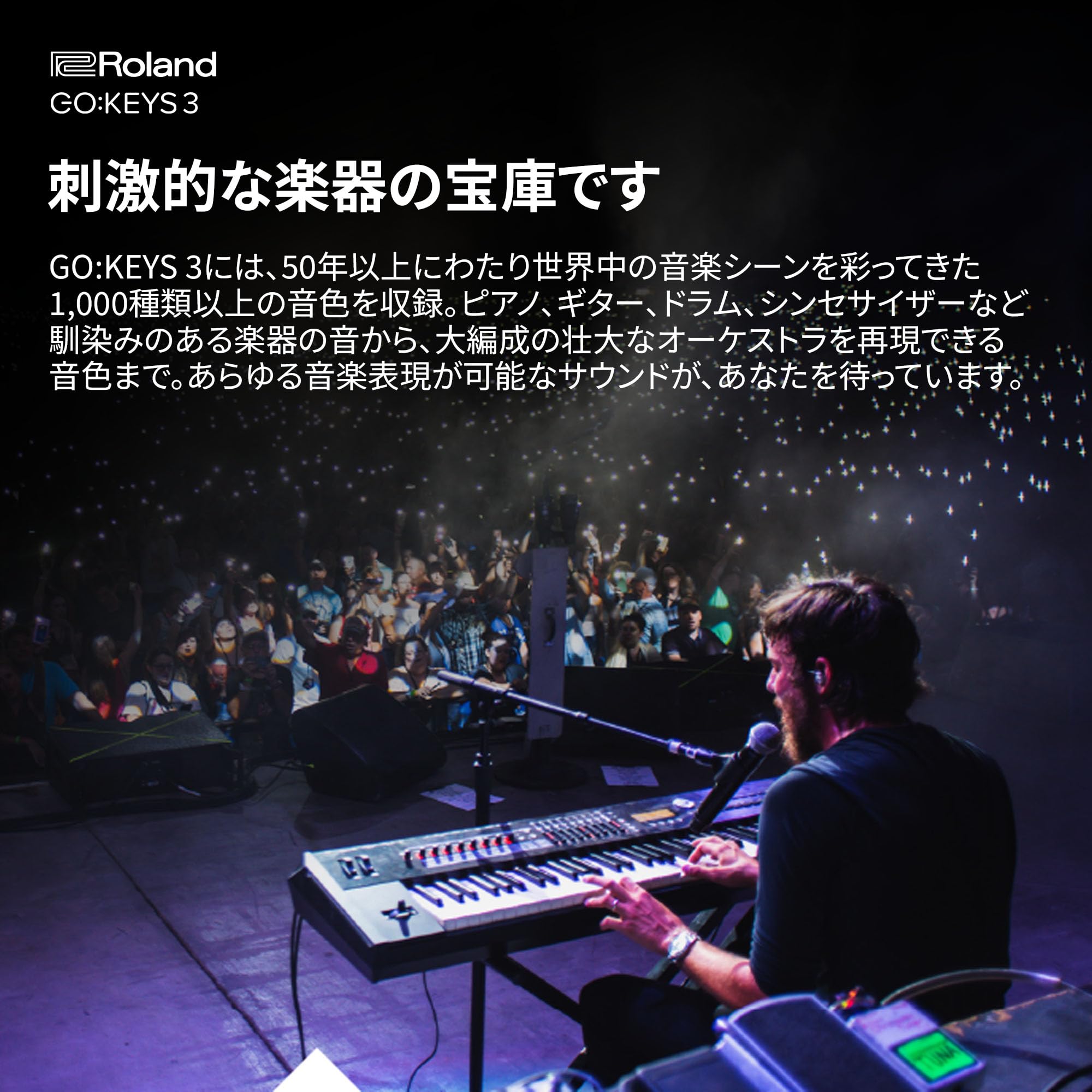 [중고] 롤랜드 GOKEYS3-TQ 61건반 휴대용 전자 키보드 터콰이즈 이미지 4