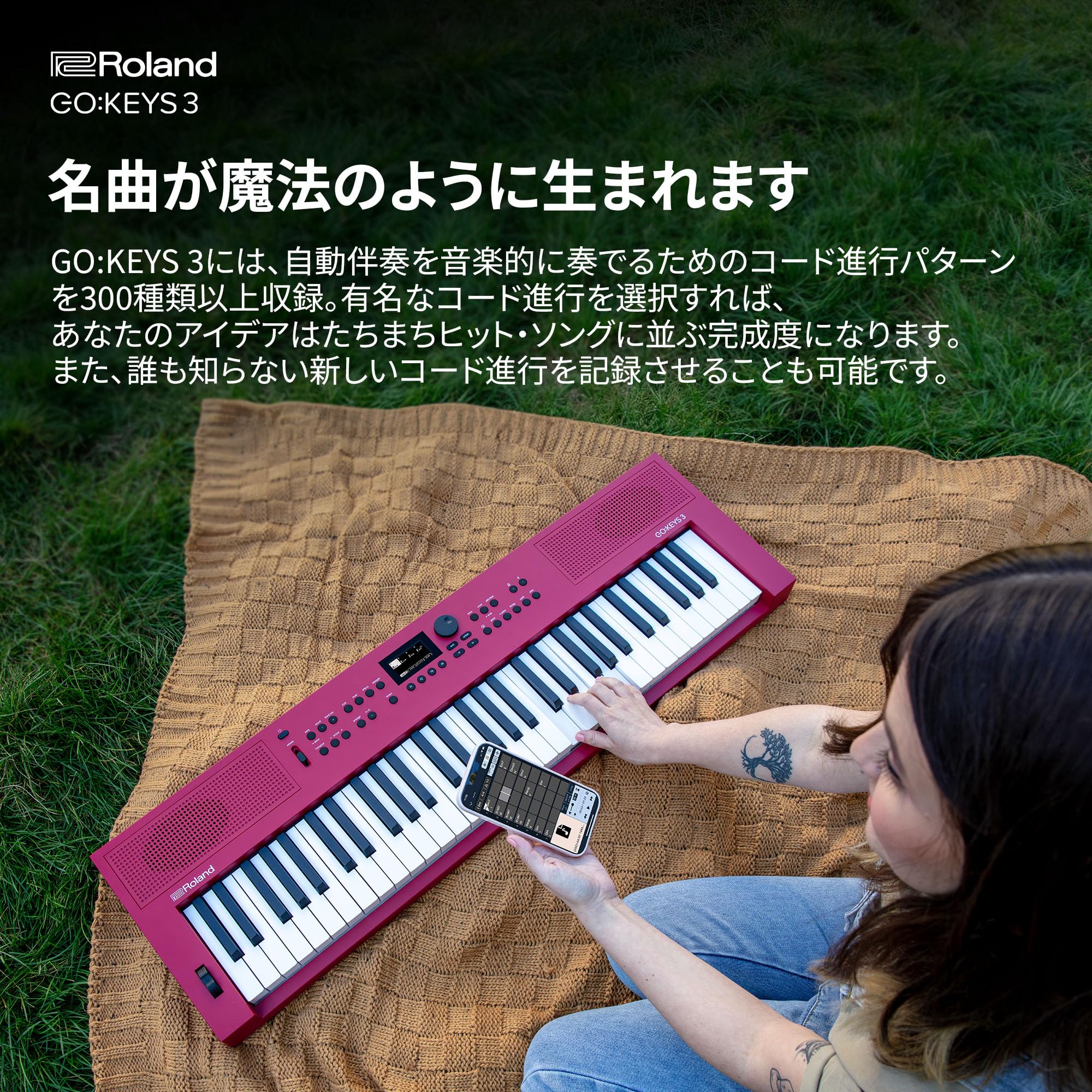 [중고] 롤랜드 GOKEYS3-TQ 61건반 휴대용 전자 키보드 터콰이즈 이미지 5