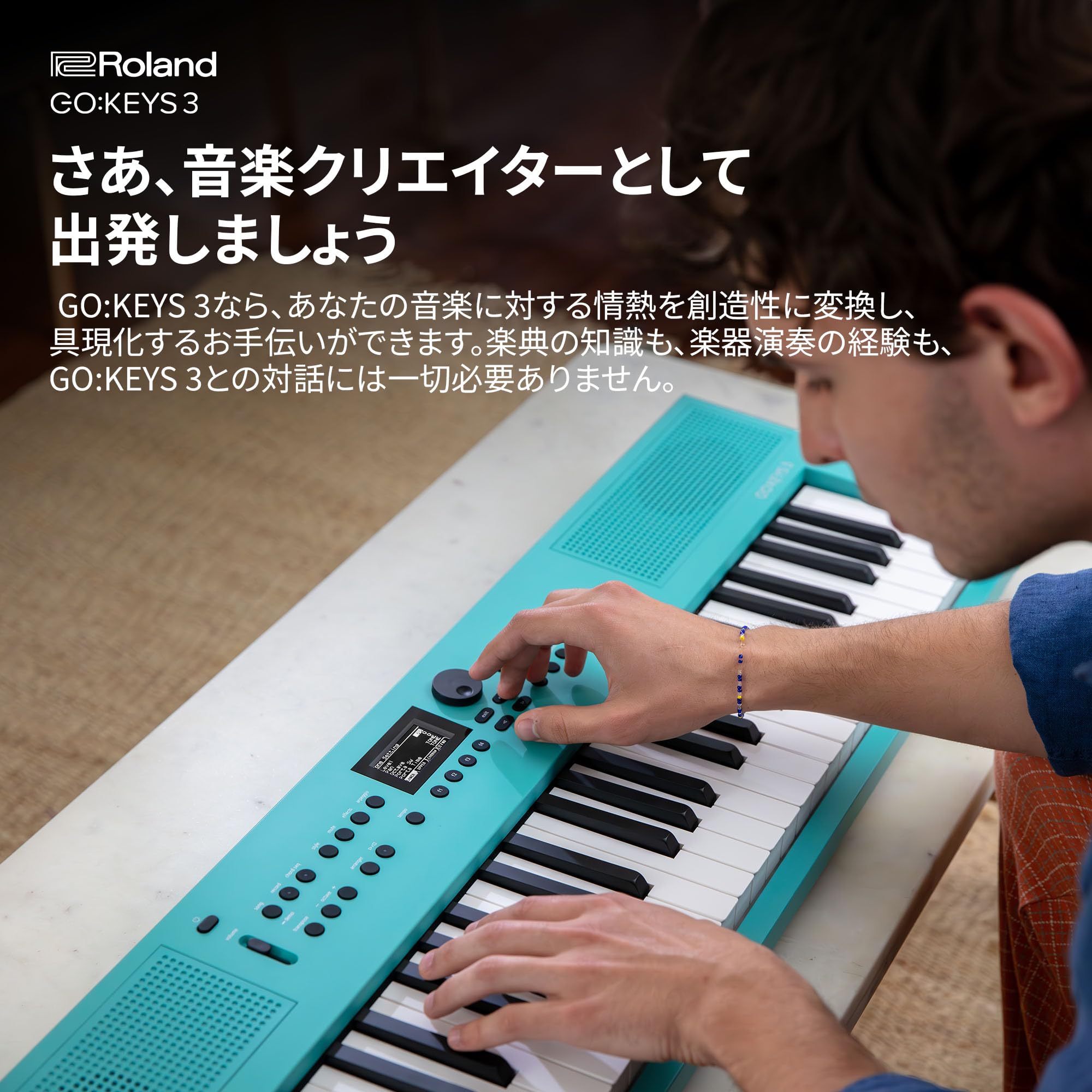 [중고] 롤랜드 GOKEYS3-TQ 61건반 휴대용 전자 키보드 터콰이즈 이미지 3
