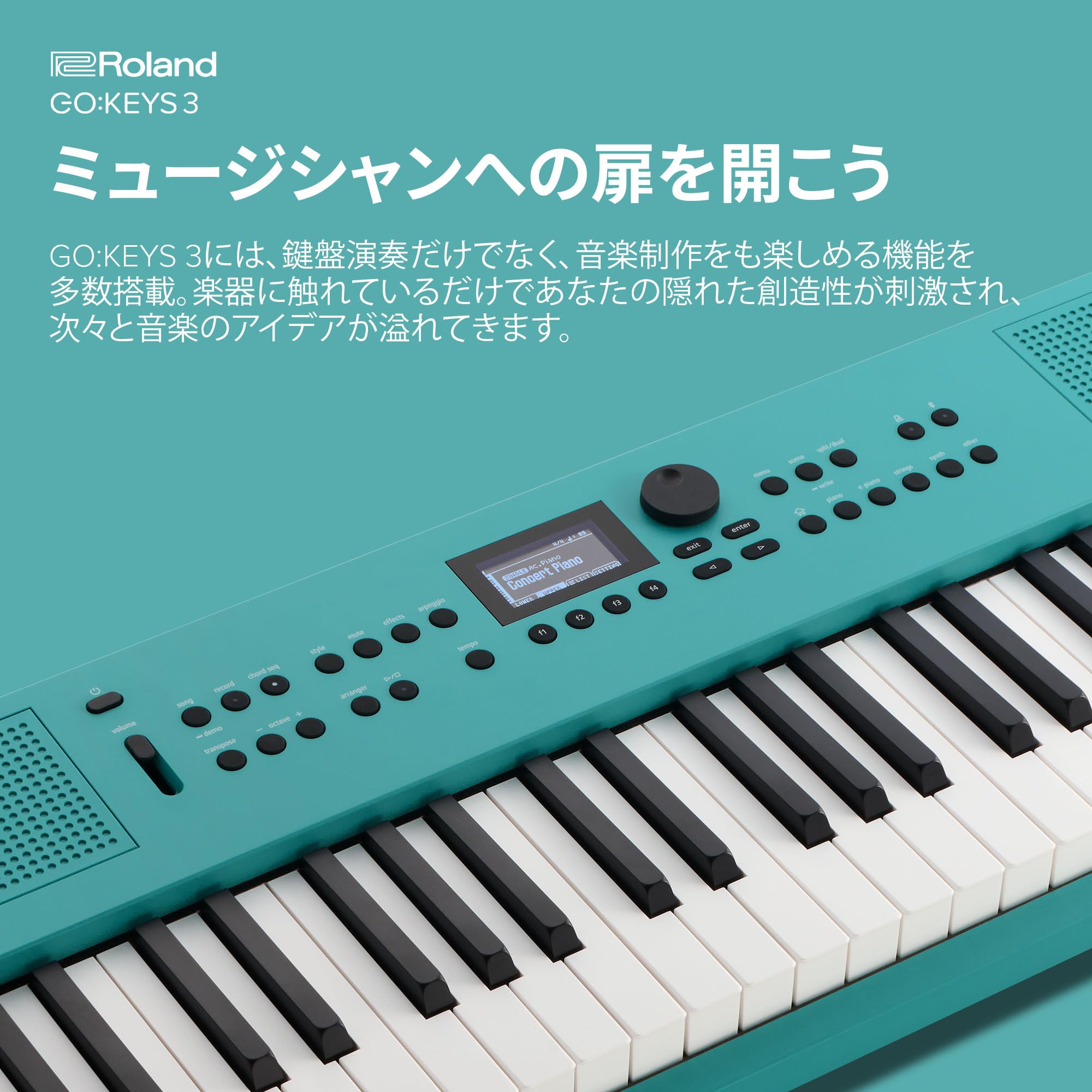 [중고] 롤랜드 GOKEYS3-TQ 61건반 휴대용 전자 키보드 터콰이즈 이미지 2