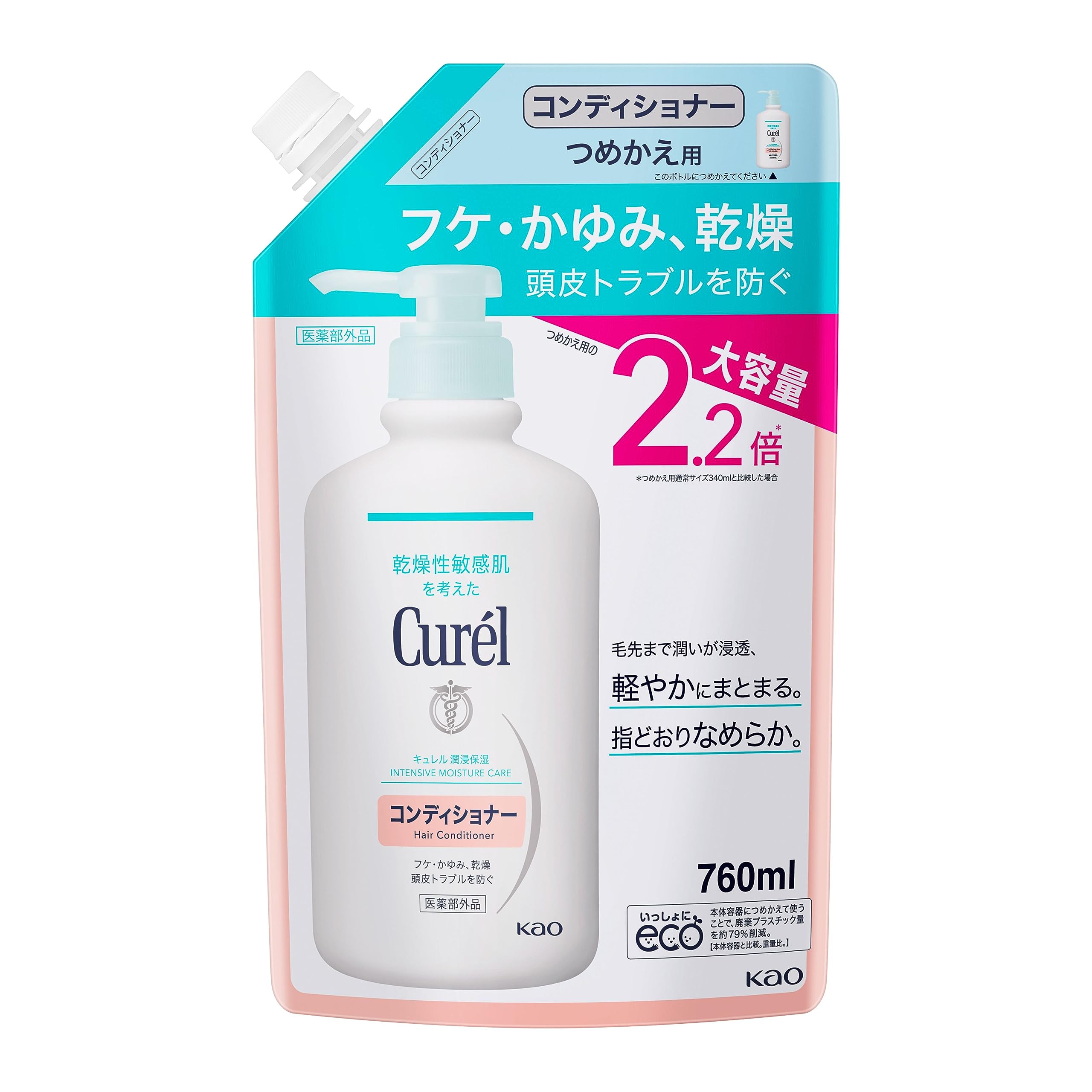 큐렐 컨디셔너 대용량 760ml 리필