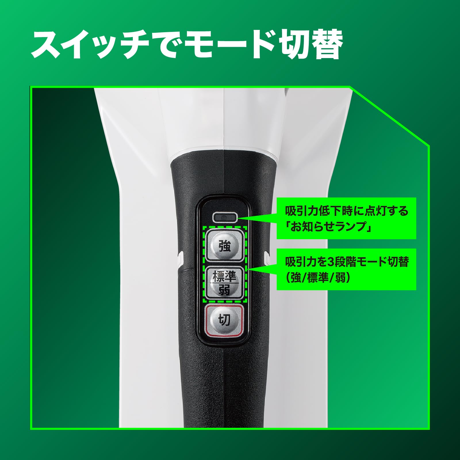 하이코키 36V 충전식 무선 청소기 R36DB SC 2단 사이클론 이미지 5