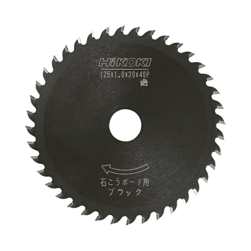 하이코키 블랙 석고보드용 얇은 톱날 125mm 40날 0032-5235