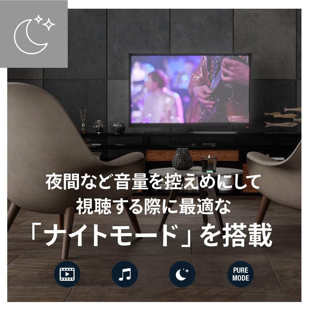 데논 사운드바 DHT-S316K 2.1채널 무선 서브우퍼 사운드바 (단품) 이미지 5
