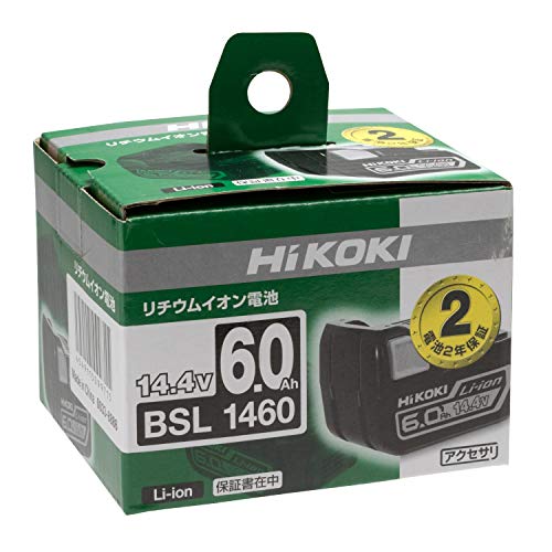 하이코키 14.4V 리튬이온 배터리 6.0Ah BSL1460 이미지 3