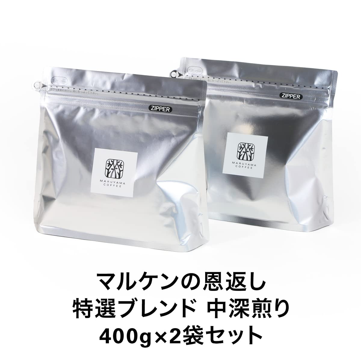 마루야마커피 마루켄의보답 미디엄다크 800g 분쇄커피 블렌드 이미지 2