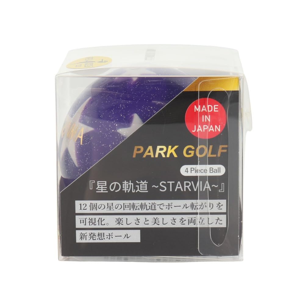 혼마 스타비아 PGA2601 파크골프공 퍼플 이미지 6