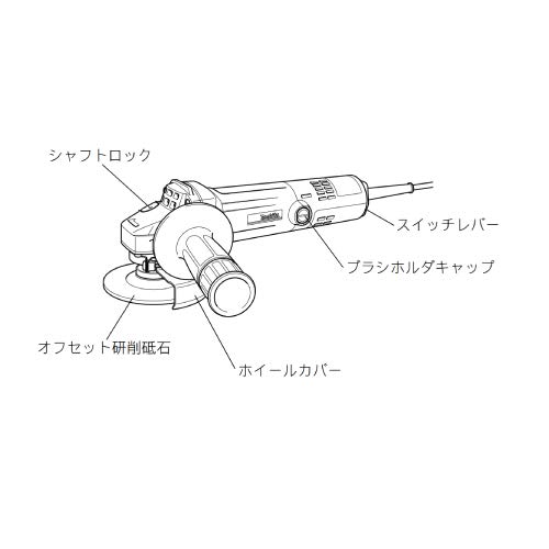 마키타 전자제어 디스크 그라인더 125mm 9535CB 이미지 3