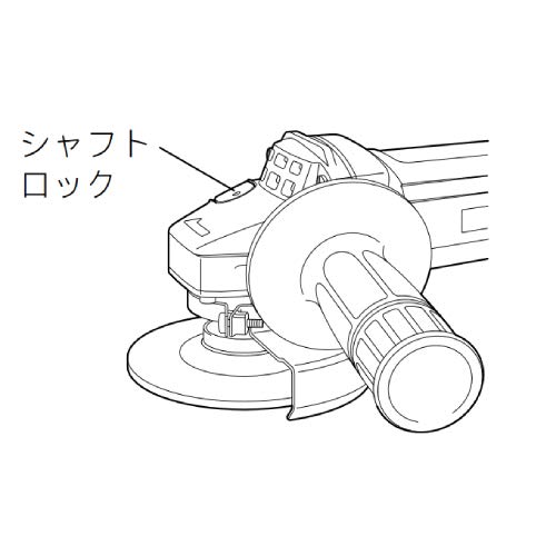 마키타 전자제어 디스크 그라인더 125mm 9535CB 이미지 6