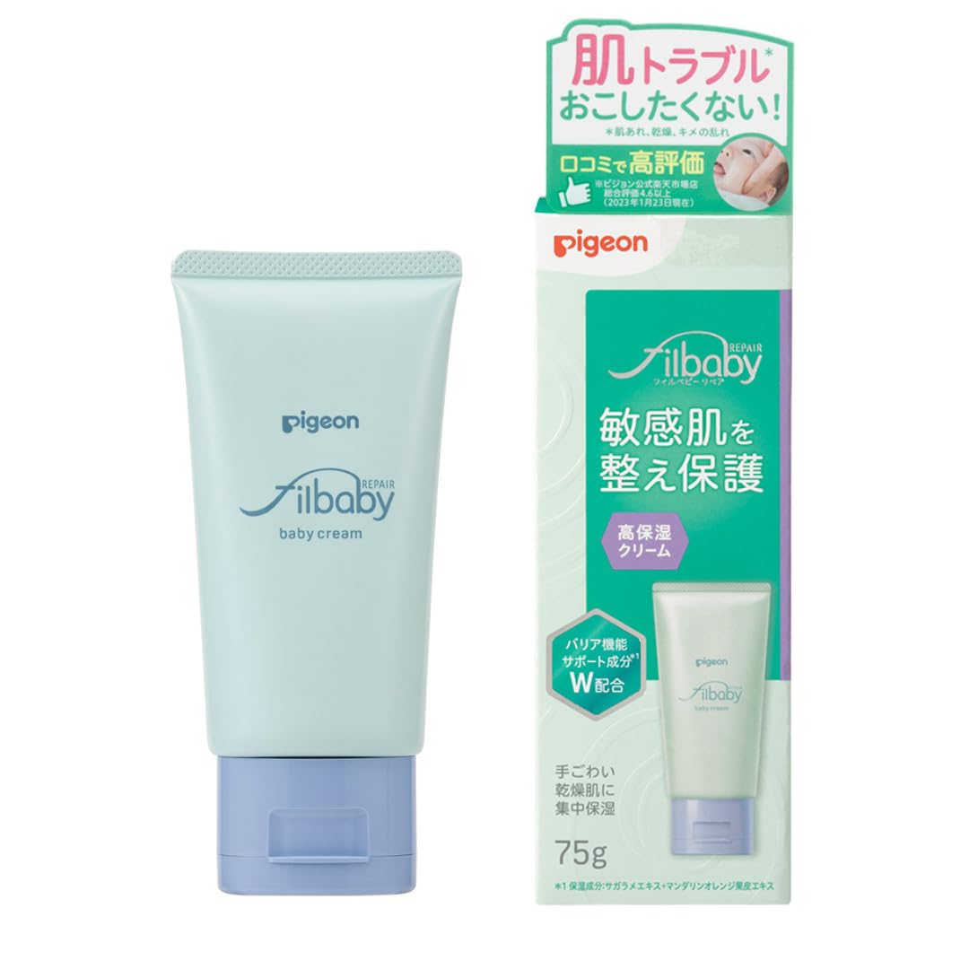 피죤 필베이비 고보습 베이비 크림 75g 단품