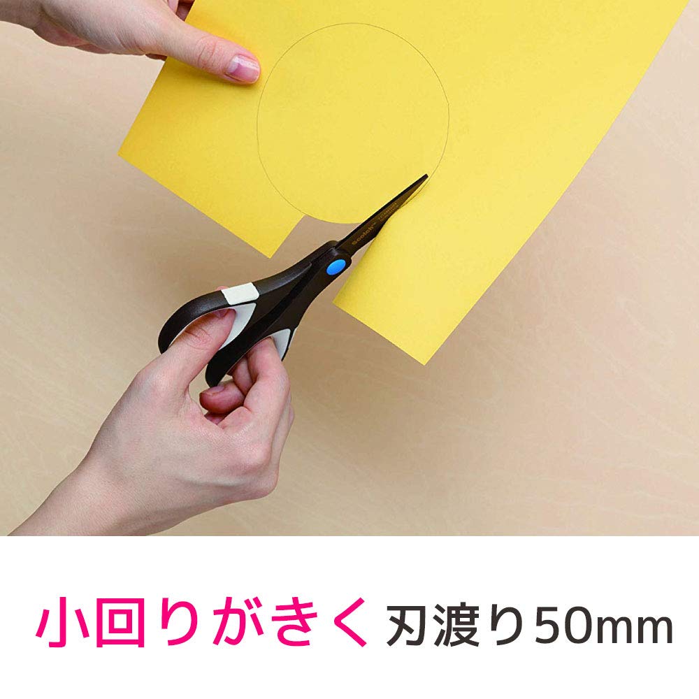 3M 스카치 티타늄 코팅 가위 1466 6. 티타늄 코팅 끈적임 방지 가공 날길이 50mm 이미지 5