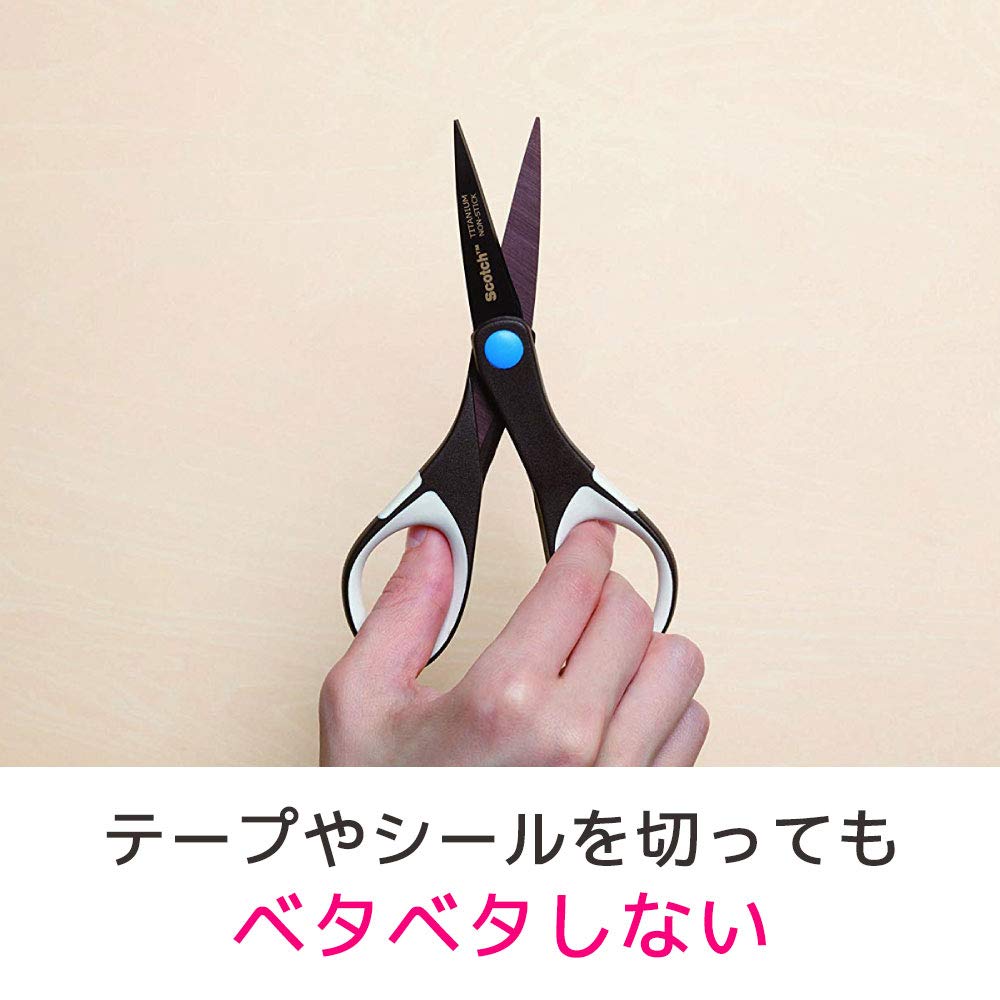 3M 스카치 티타늄 코팅 가위 1466 6. 티타늄 코팅 끈적임 방지 가공 날길이 50mm 이미지 3