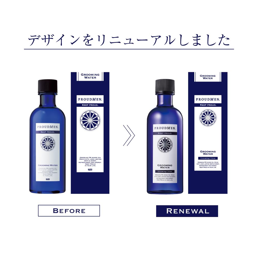 프라우드맨 그루밍 워터 200ml 전신 바디로션 이미지 3