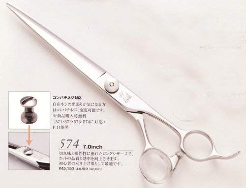 히카리 시저 블레이즈 574 7.0인치 미용가위