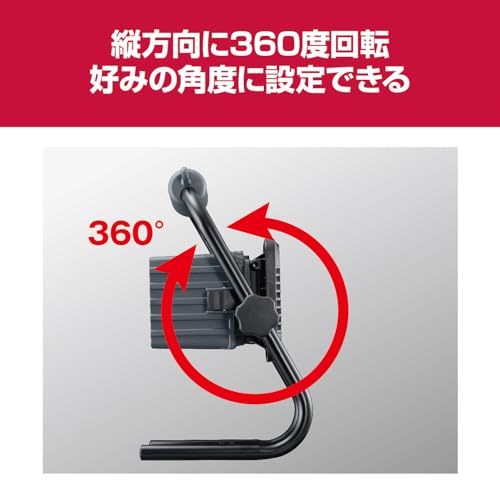 교세라 블랙 DWL180 18V 충전식 LED 작업등 360도 이미지 4