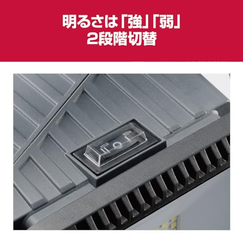 교세라 블랙 DWL180 18V 충전식 LED 작업등 360도 이미지 3