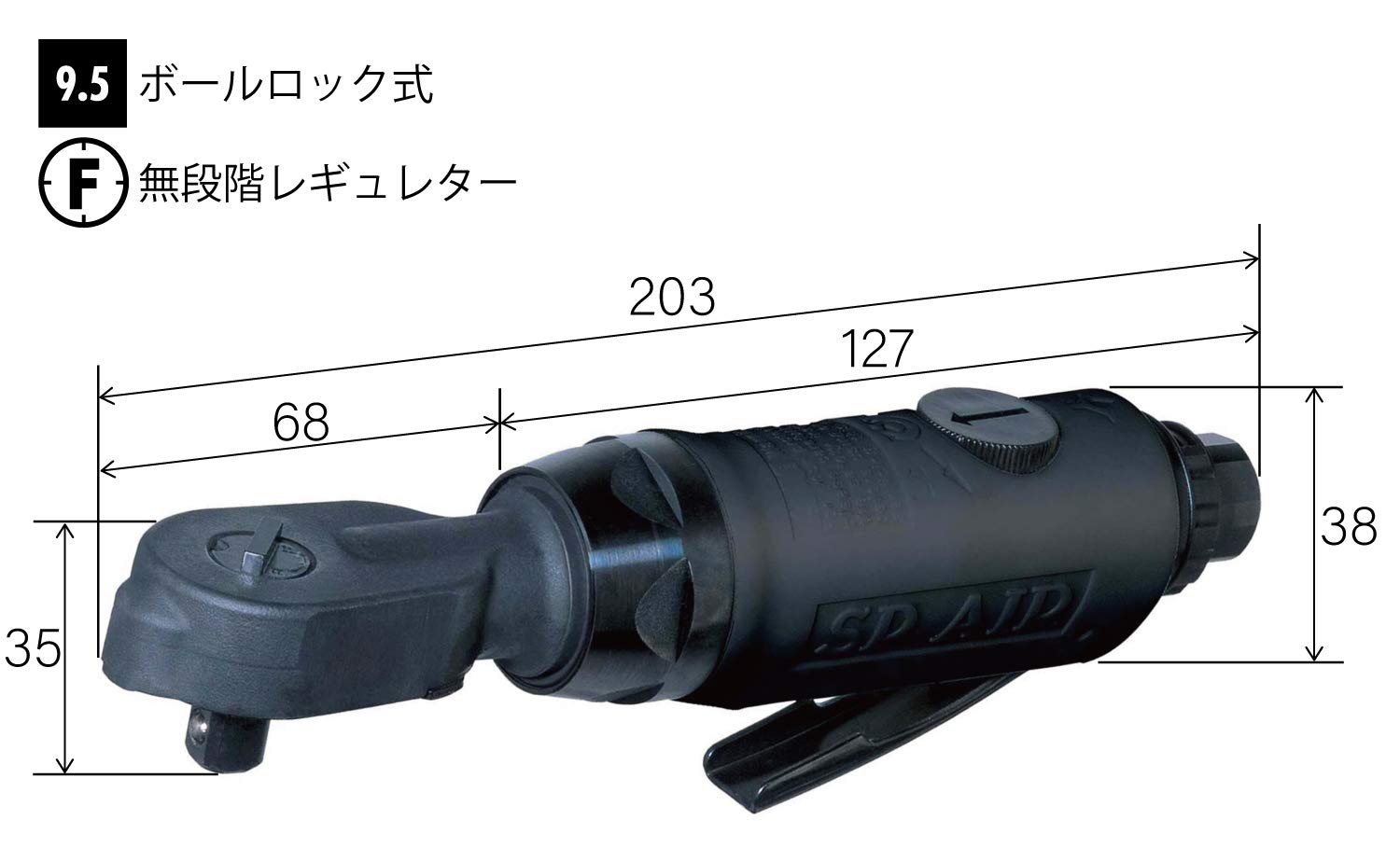 베셀 SP-7765 9.5mm 에어 라쳇 렌치 20Nm 이미지 2