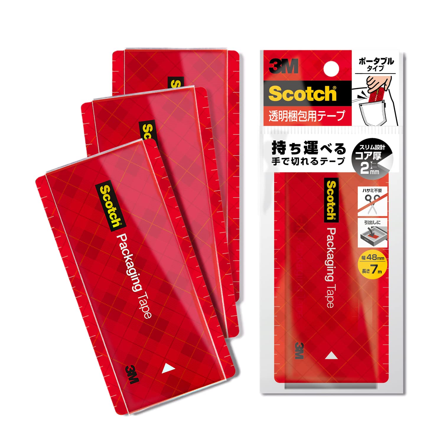 3M 스카치 포켓형 3852FLT-RD-3P 06. 손으로 절단 가능 저소음 휴대용 3개