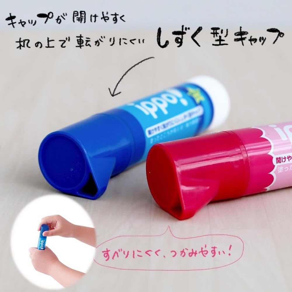 톰보 ippo 스틱풀 HCD-113A 10g 5개입 초등학생용 색깔있는 풀 이미지 2