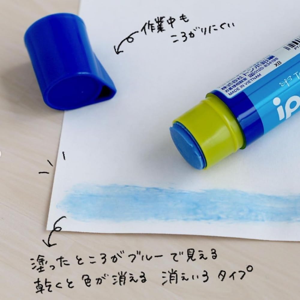 톰보 ippo 스틱풀 HCD-113A 10g 5개입 초등학생용 색깔있는 풀 이미지 3