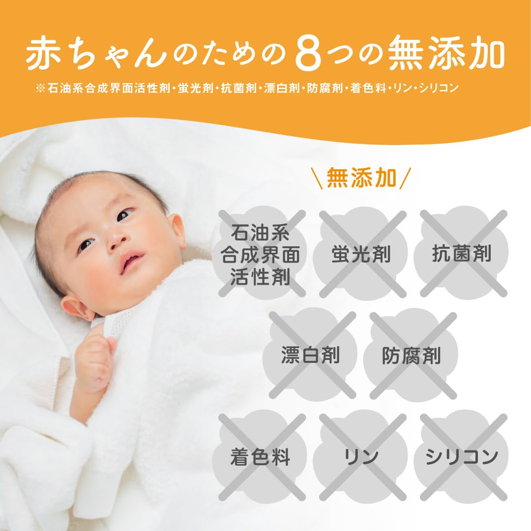 피죤 무첨가 퓨어 베이비 섬유유연제 리필 1000ml 1L 이미지 7