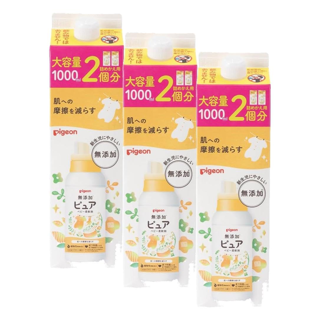 피죤 무첨가 퓨어 베이비 섬유유연제 리필 1000ml 1L