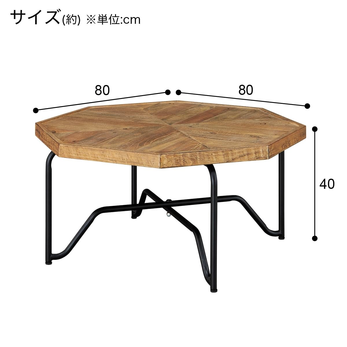 니토리 BF304 80cm 센터 테이블 이미지 2