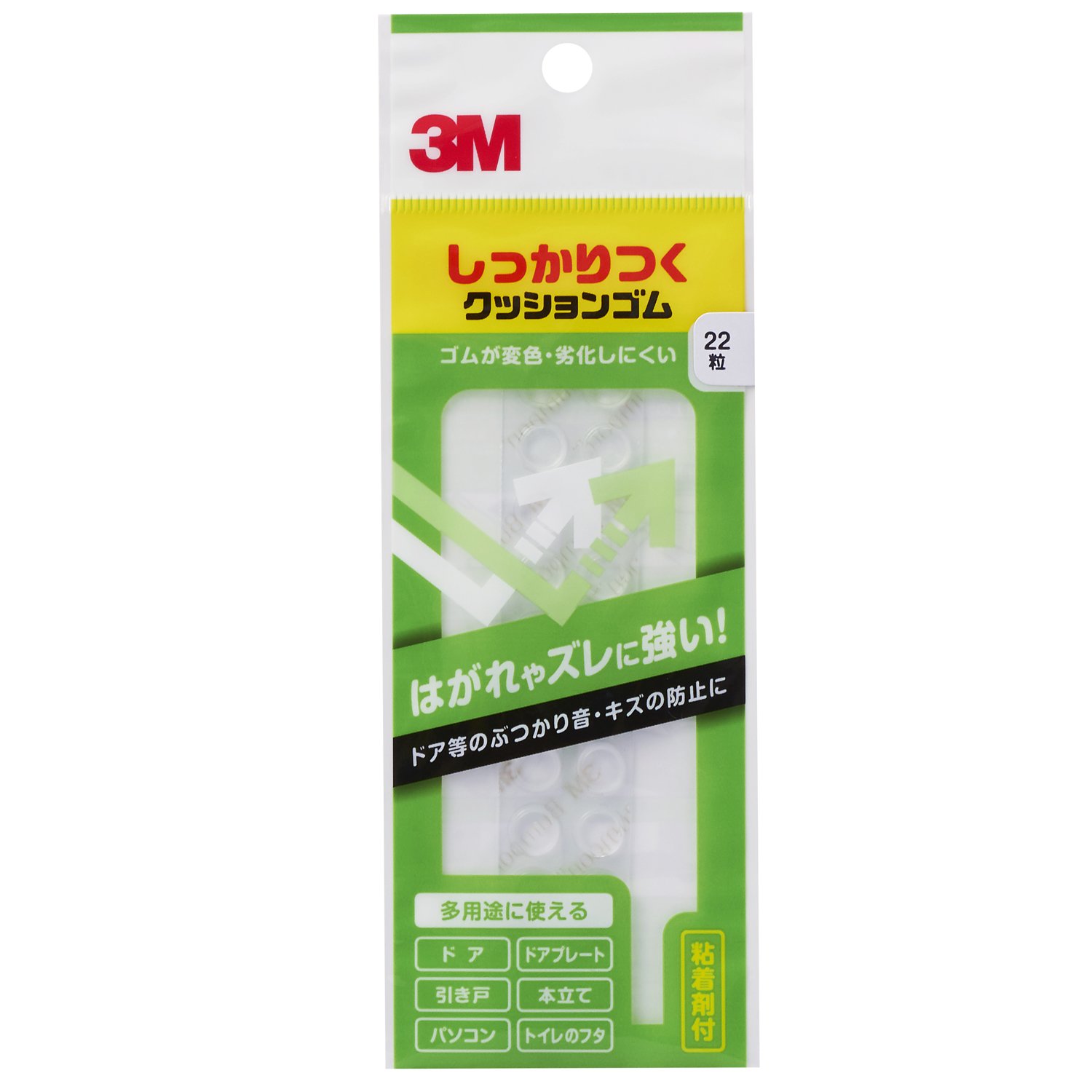 3M 쿠션 고무 CS-04 8x2mm 22개입 사다리꼴