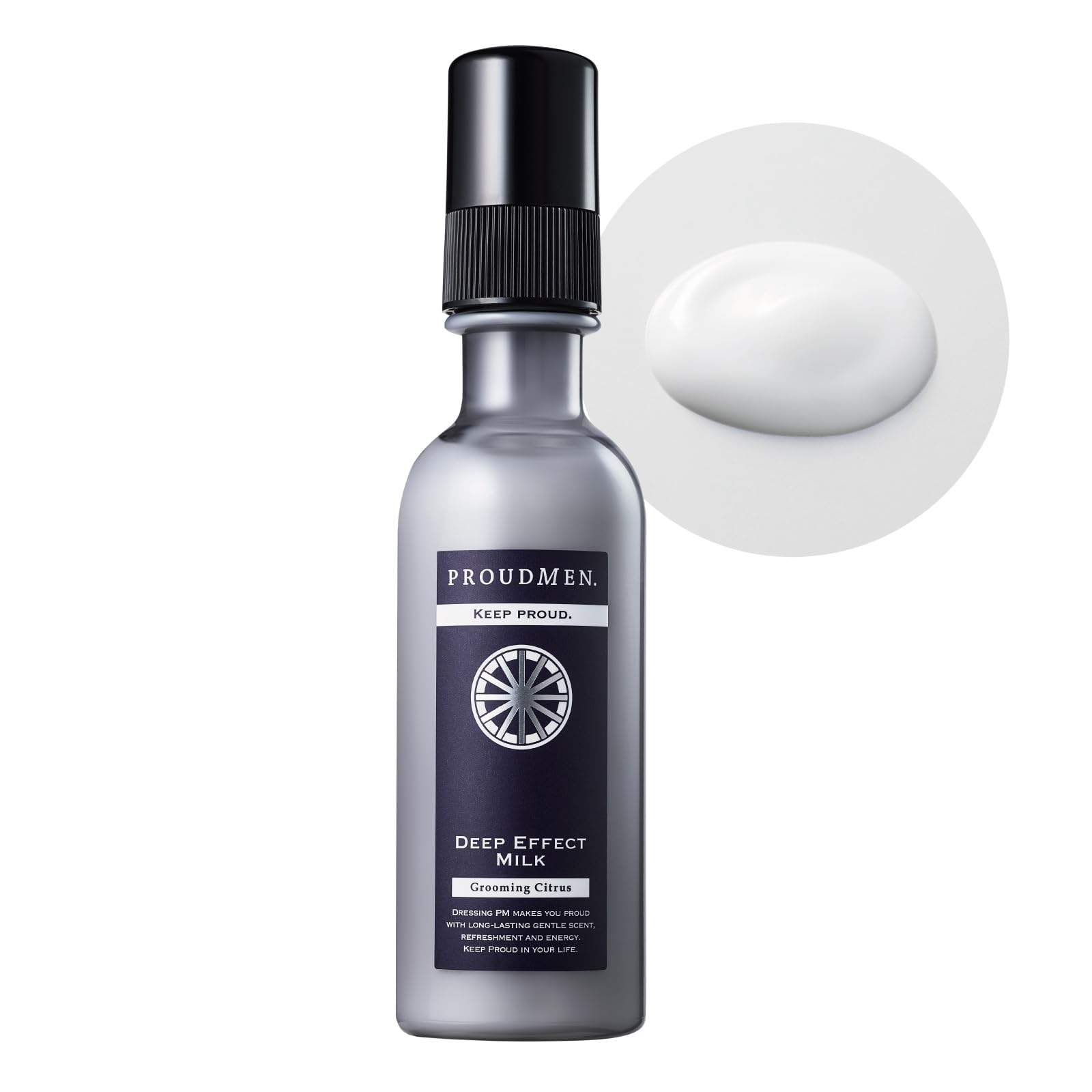 프라우드맨 딥 이펙트 밀크 150ml 남성용 스킨케어 보습 이미지 2